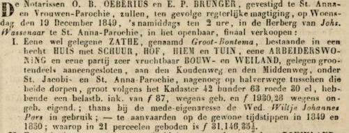 kaashoekgenealogie.nl