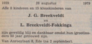 kaashoekgenealogie.nl