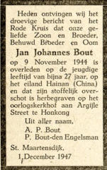 kaashoekgenealogie.nl